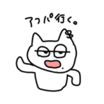 音楽好きなそこのあなた