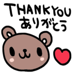 nenerinシンプル日常会話スタンプ766英語