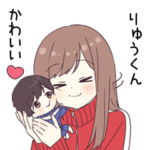 にときめくジャージちゃん