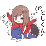 に送るジャージちゃん3