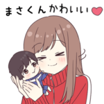 にときめくジャージちゃん