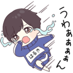 ジャージくん7専用