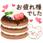 リス&LOVEチョコスイーツ♥