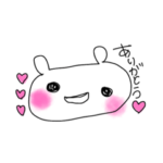 なぞのいきものちゃん。