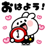 背景が動く！ウサギとトリさんのラブラブ