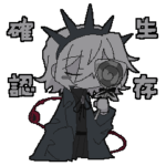 貧血病院サナトリウム