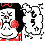 となりのセンチメンタルガール