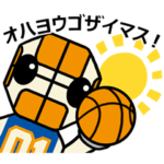 茨城ロボッツ ロボスケ（ROBO-SKET）