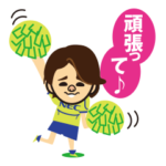 NECグリーンロケッツ公式スタンプ　BK編