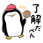 バスケペンギン