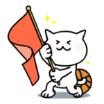 バスケ大好きにゃんこ