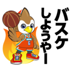 広島ドラゴンフライズ「モヒカンアビィ」