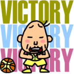 動けバスケじぃvol.４応援篇