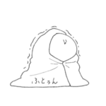 しらたますたんぷ❸