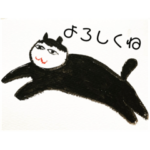 ねこのすけライフ1