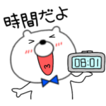 クマのくまお35