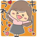 ❤️キュートなおばあちゃん⑦❤️