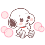 うるうるスヌーピー