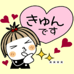 とっても♡キュート５ 