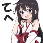 巫女さんの神がかりスタンプ