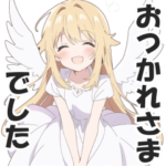 HP回復天使！癒しのヒーラーエンジェル