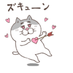 目付きの悪い猫 