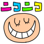 riekimのニコニコスタンプ。