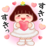 気持ちを伝える❤️でぶりん2