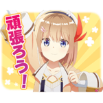 TVアニメ「新米錬金術師の店舗経営」