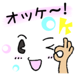 シンプルなメッセージ