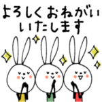 mottoのvうさぎ♡伝える