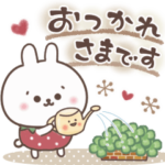 動く！おひとよしウサぴょん♪気持ち伝える