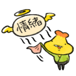 テンプラニンジャ＆サムライ推しの段