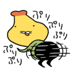 テンプラニンジャ＆サムライおのまとぺの段