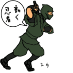 動く忍者スタンプ
