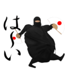 ▶動く！踊りが凄すぎるポッチャリ忍者