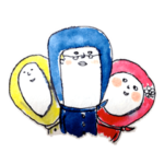 忍者三人衆 にん。にん。にん。001