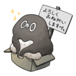 虚無かわいいアデリーペンギン２