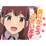 TVアニメ「アキバ冥途戦争」