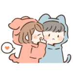 素直になるスタンプ～きぐるみ！～