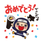 巻き巻き忍者巻之助くん