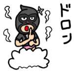 ルチャリブレソフトおたくのパンチョ忍者編