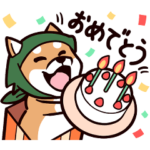 fun柴犬☆忍者しば