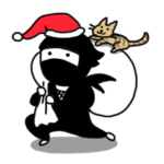 にんにん忍者スタンプ 