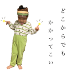 Rikoおもしろスタンプ