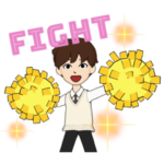 ❤️❤️イケメンが応援❤️❤️