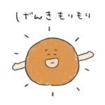 ゆるてとスタンプ