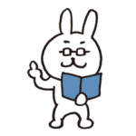 生徒を応援！うさぎ先生