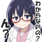 バカを煽る天才ちゃんスタンプ