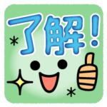 誰でも使える顏文字☆